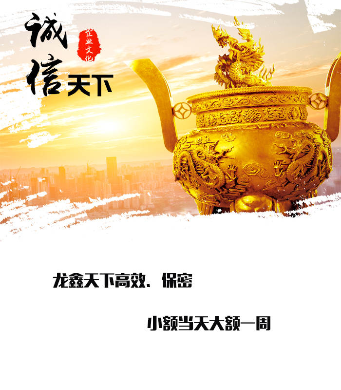 会东要债公司